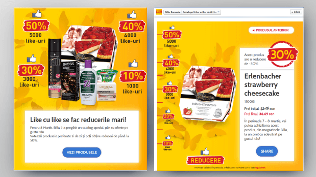 landing-page